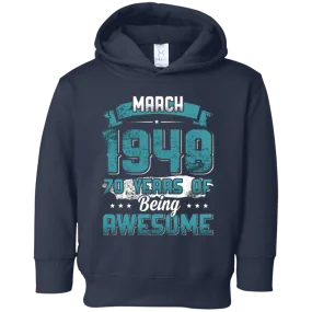 March 1948 Birthday 70 Years Of Being Awesome T-Shirt